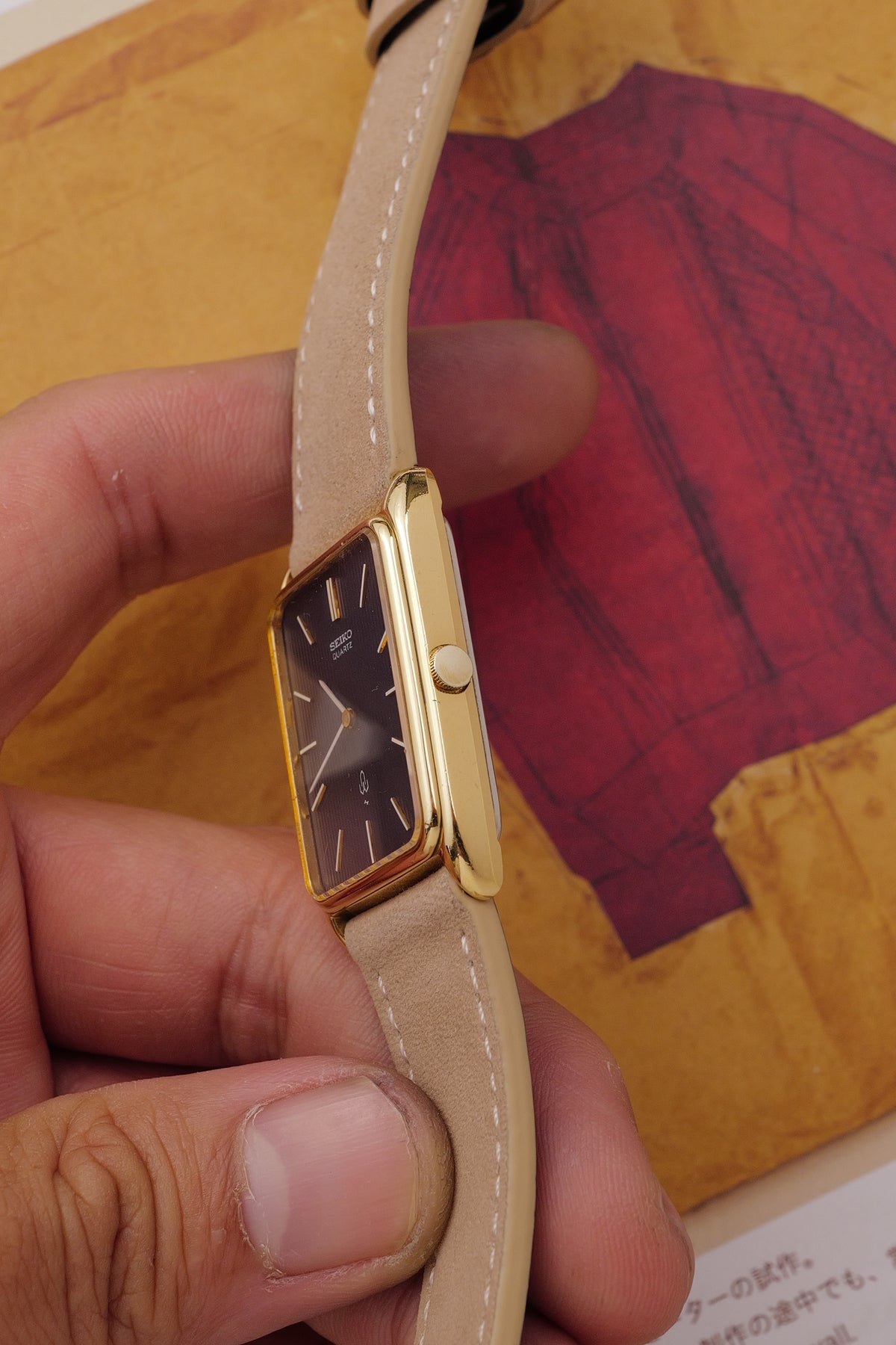 Seiko Quartz Tank "Linen" Circa. 1977