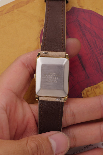 Seiko Quartz Tank "Linen" Circa. 1977