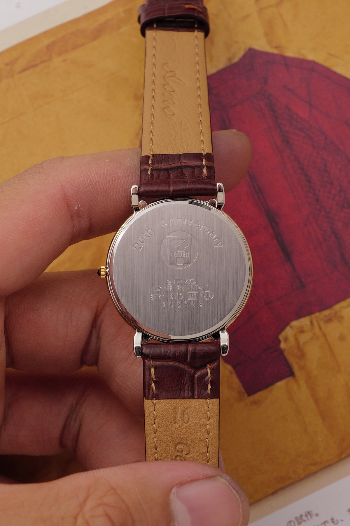 Seiko Dolce Exceline Couple set 7-11 20th anniversary piece. Circa.1990s