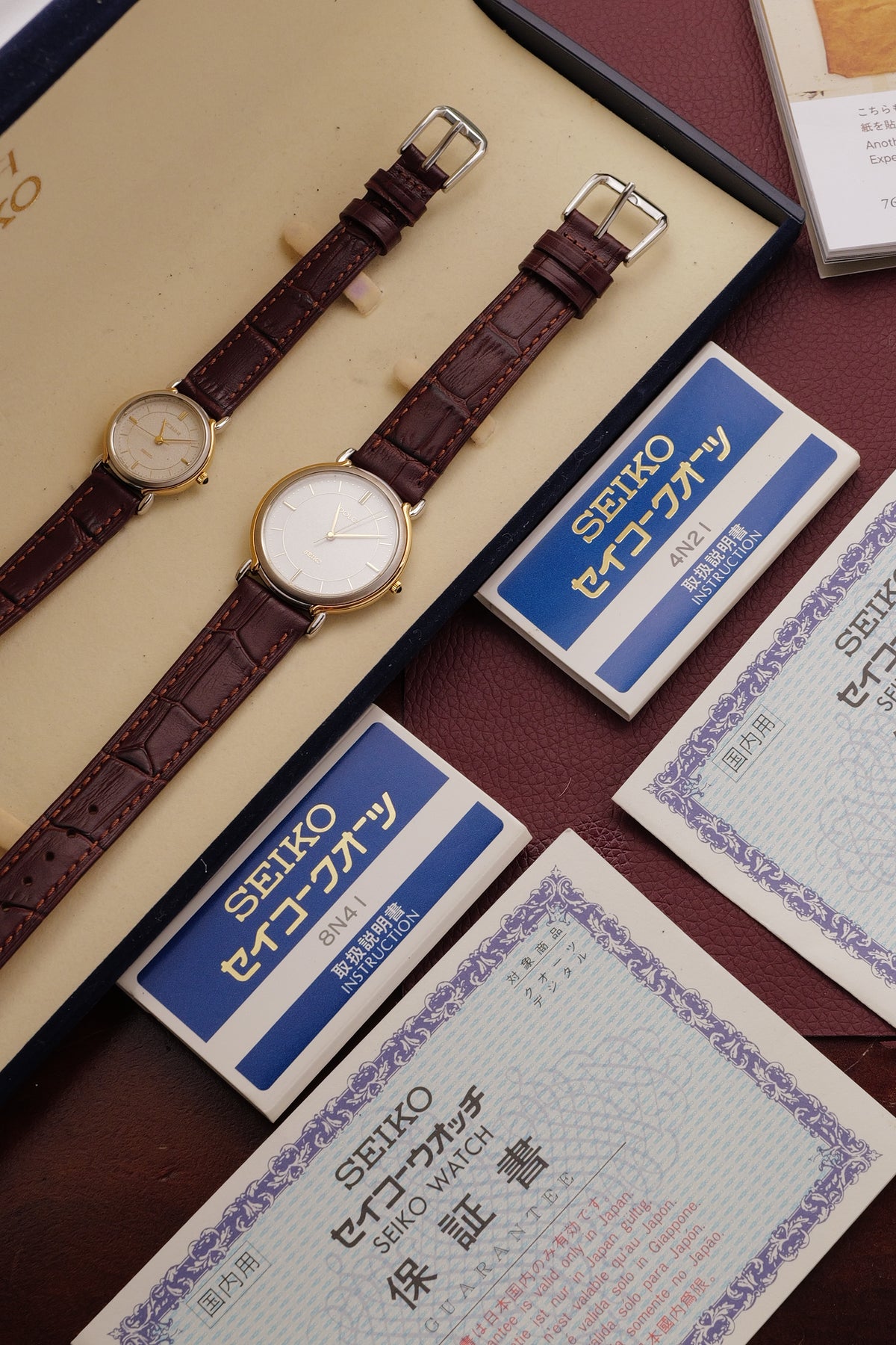 Seiko Dolce Exceline Couple set 7-11 20th anniversary piece. Circa.1990s
