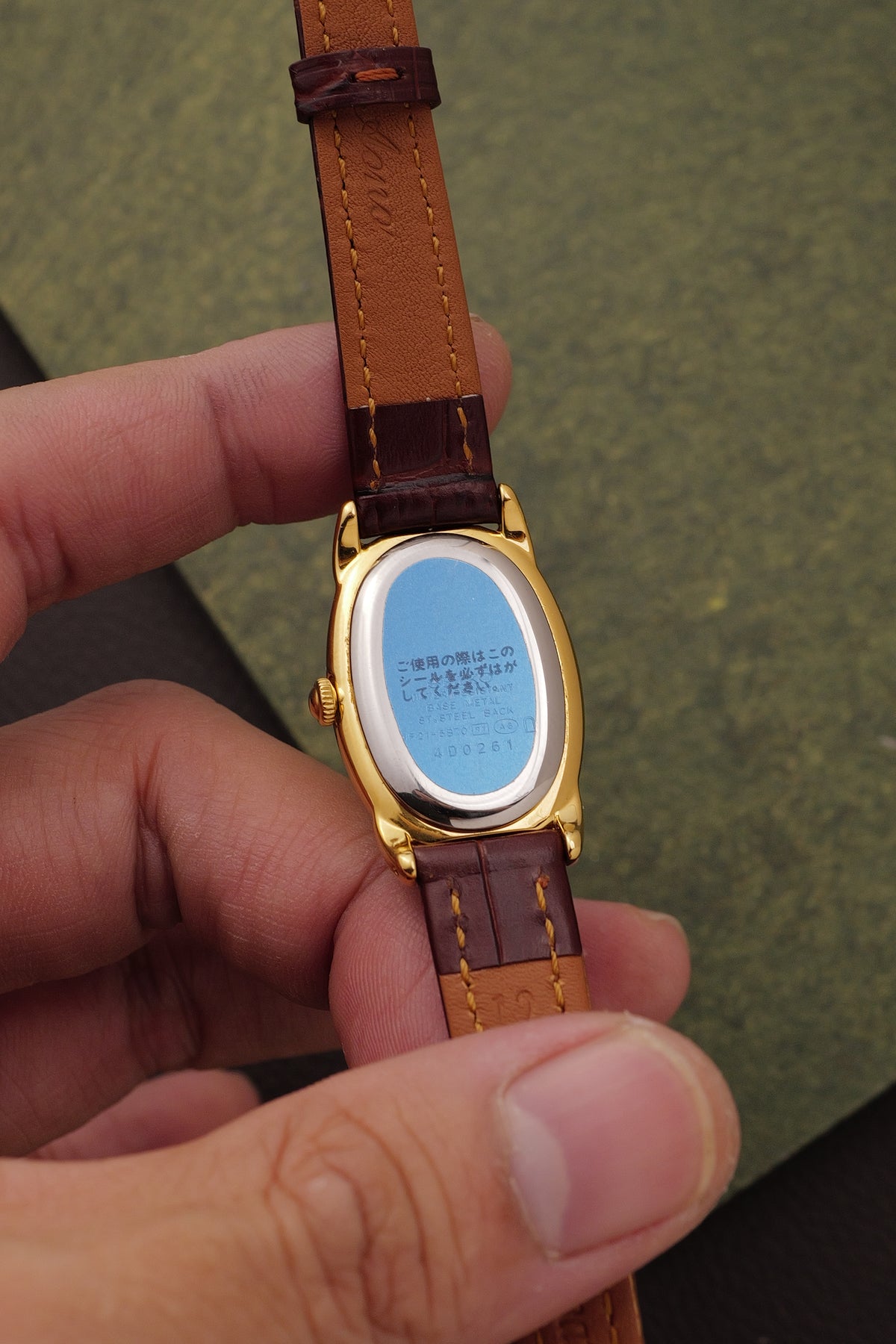 Seiko Ladies "Baignoire" Gold Circa. 1995