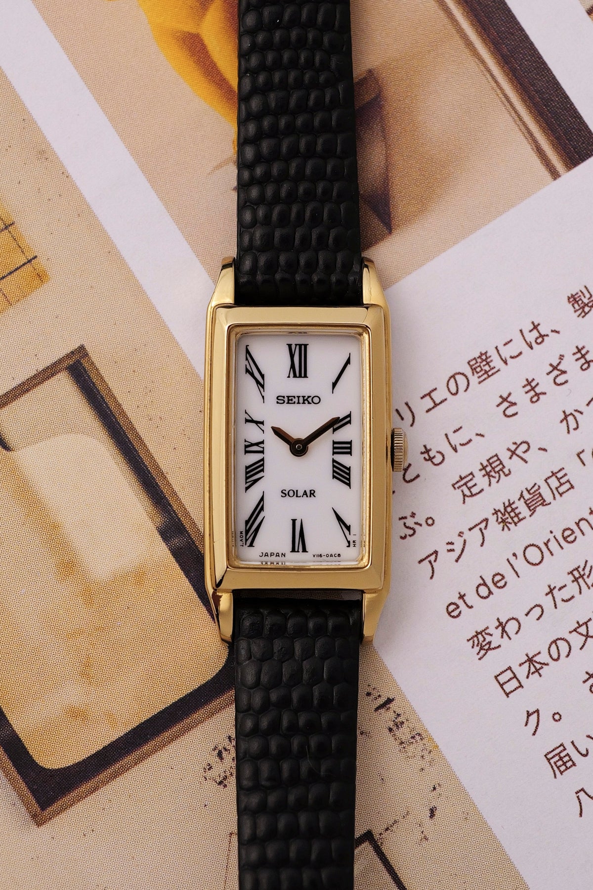 Seiko Solar "Tank Cintree"