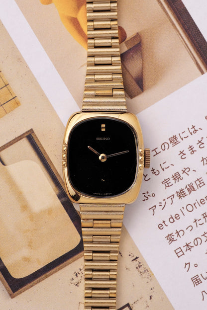 seiko "Bamboo bracelet" Circa. 1970s