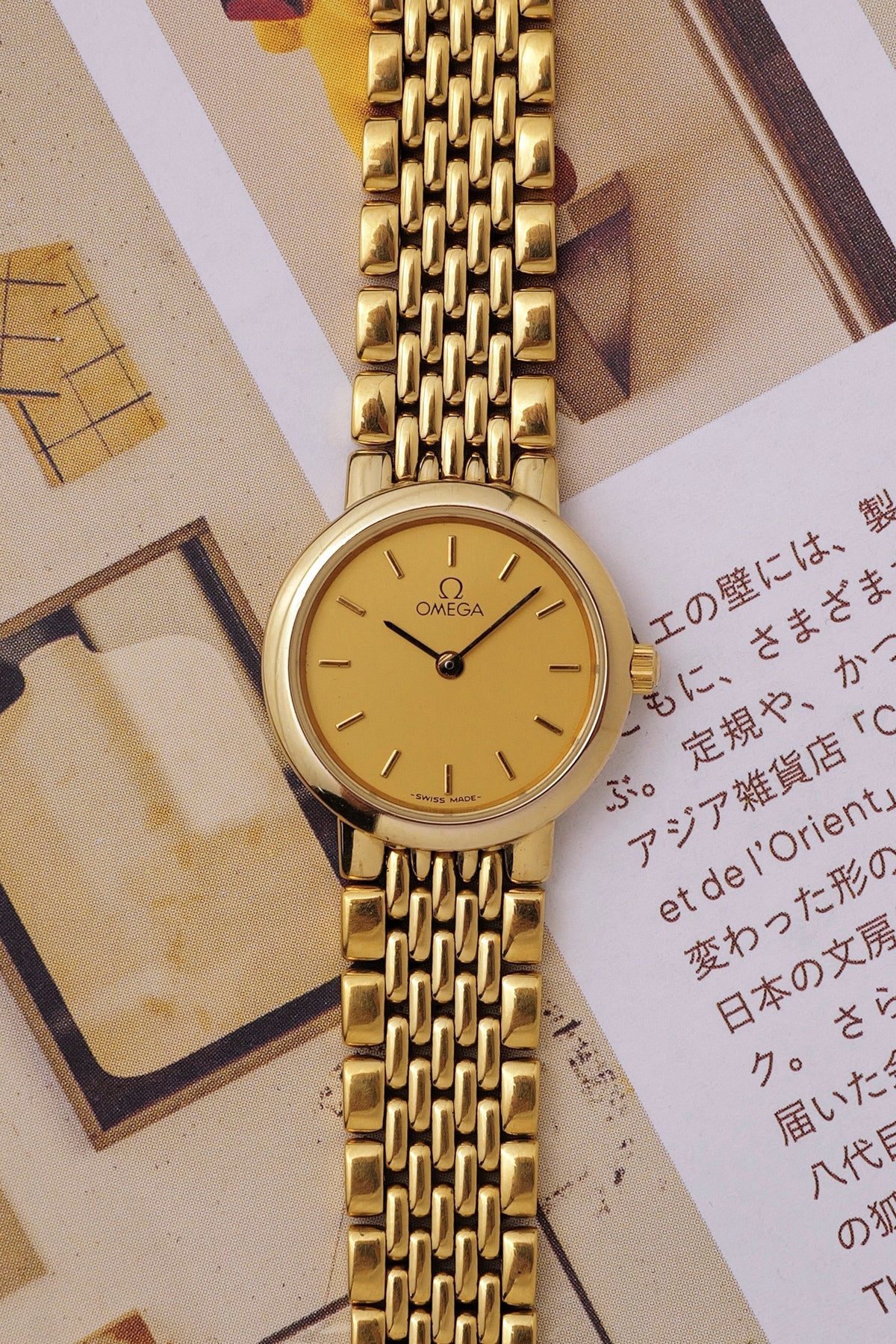 Ladies Omega De-ville "Golden" Circa. 1991