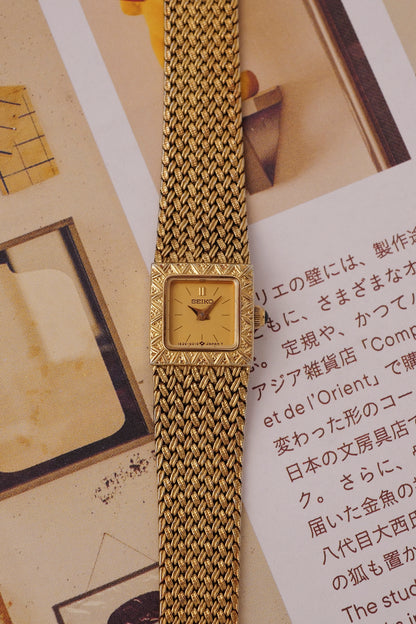 Seiko "Mini square" Circa. 1993