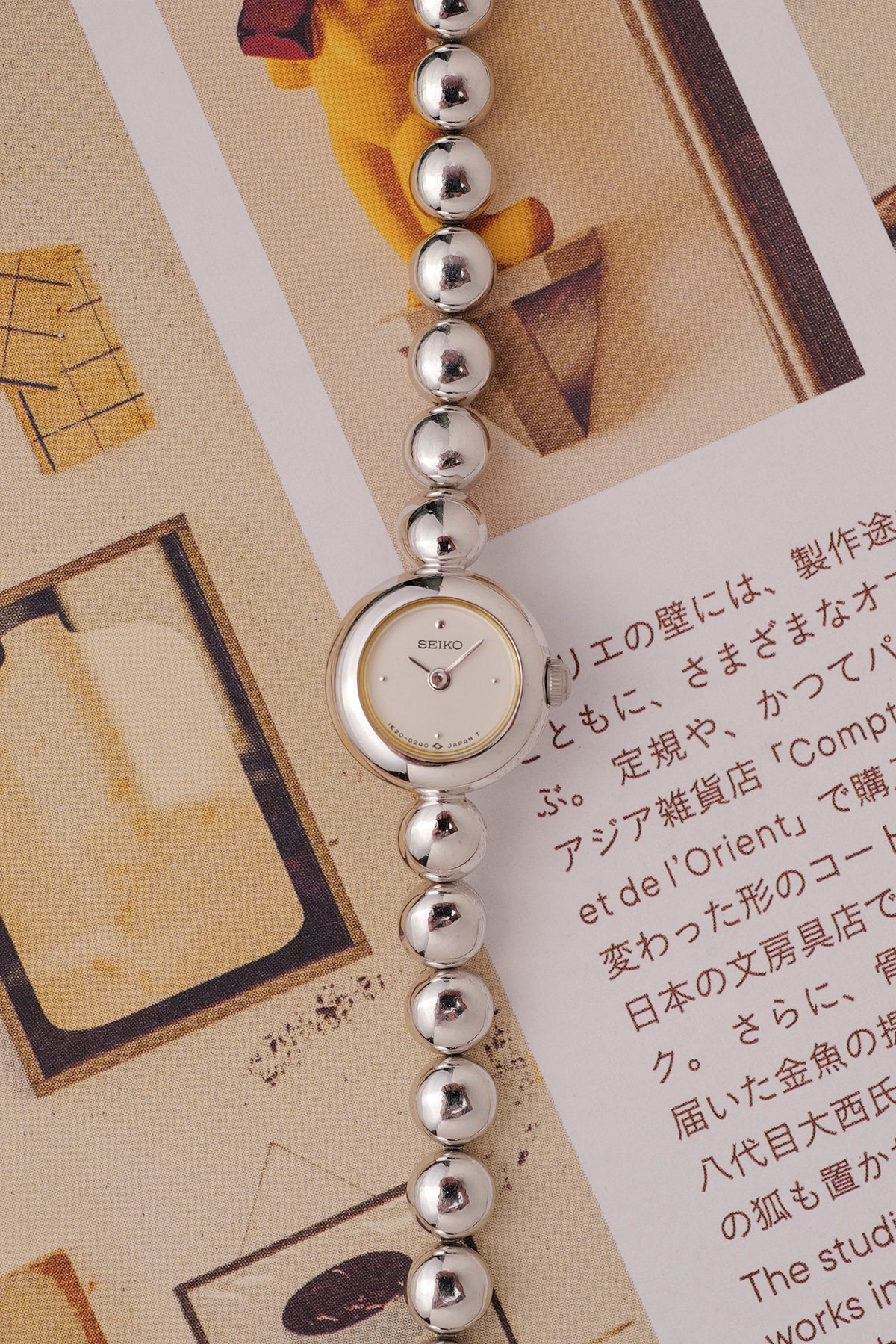 Seiko "Beaded Silver" Circa. 1996