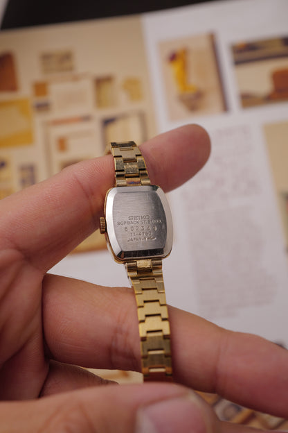 seiko "Bamboo bracelet" Circa. 1970s
