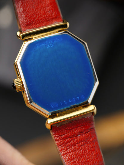 Longines “Mini Octagon” Ref. 3208 (Circa Late 1970s)