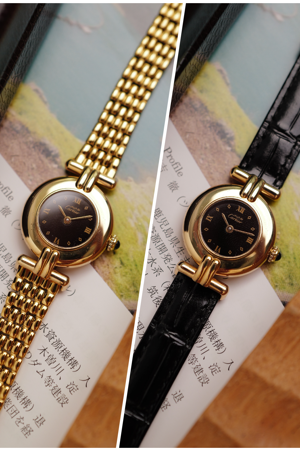 Cartier Colisee " Art-deco Roman" Quartz Circa. 1980s